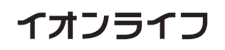 イオンライフ
